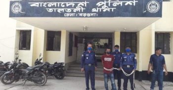 তালতলীতে মেয়ের সামনে মাকে ধর্ষন মামলার শেষ আসামি গ্রেফতার