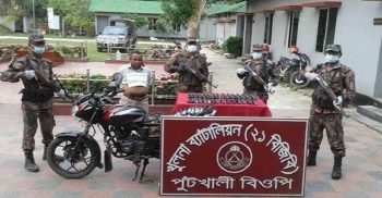 বেনাপোলে সাংবাদিক পরিচয়দানকারী মাদক ব্যবসায়ী সেলিম ফেন্সিডিলসহ আটক