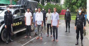 ফরিদপুর থেকে অপহৃত মুরগি ব্যবসায়ীসহ ৩ জন বরগুনায় উদ্ধার, আটক ৫