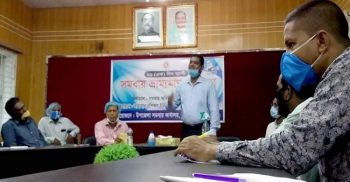 কলাপাড়ায় ১ দিনের সমবায় ভ্রাম্যমান প্রশিক্ষণ অনুষ্ঠিত