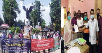 মাগুরছড়া ট্রাজেডি ক্ষতিপূরণ ও গ্যাস সংযোগের দাবীতে মানববন্ধন ও স্মারকলিপি