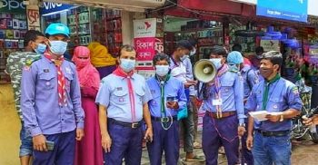 মোরেলগঞ্জে করোনা ও ডেঙ্গু প্রতিরোধে জনসচেতনতা বৃদ্ধিতে জেলা রোভার স্কাউট