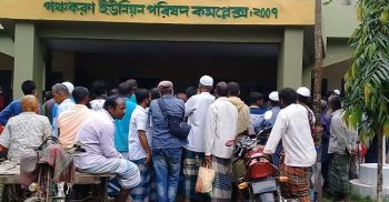বাগেরহাটে চাল আটক নিয়ে ষড়যন্ত্রকারীদের বিরুদ্ধে প্রতিবাদ সভা