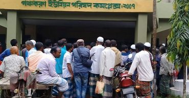 বাগেরহাটে চাল আটক নিয়ে ষড়যন্ত্রকারীদের বিরুদ্ধে প্রতিবাদ সভা