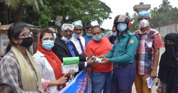 গণস্বাস্থ্য হোমিও স্বপ্ন সেবা হোমিও’র উদ্যোগে, মাক্স বিতরণ ও ফ্রী ক্যাম্পেইন অনুষ্ঠিত