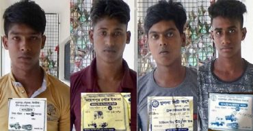 গভীর রাতে সড়কে চাঁদাবাজি’ চাঁদা আদায়ের রশিদ ও টাকাসহ গ্রেফতার-৪