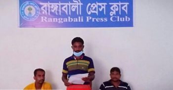 রাঙ্গাবালীতে ট্রলার চালকের পাওনা টাকা তুলতে কার্যালয় ডেকে যুবককে মারধর করল কোষ্টগার্ড