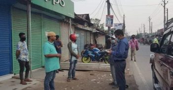 শরীয়তপুরে সরকারি আদেশ অমান্য করায় গুনতে হলো ৯ হাজার ৮’শ টাকার জরিমানা