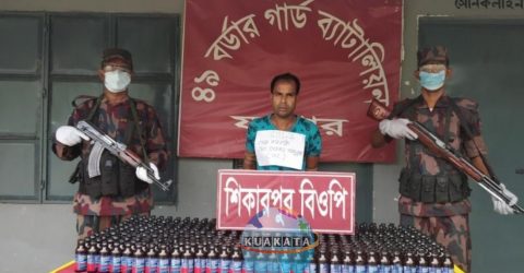 ৪শ বোতল ভারতীয় ফেন্সিডিল সহ শার্শার খোকন আটক