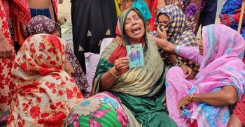 লিবিয়ায় ২৬ বাংলাদেশিকে হত্যায় পাচারকারী চক্রের সদস্য গ্রেফতার
