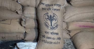 এবার চুয়াডাঙ্গায় খাদ্য অধিদপ্তরের ১২৬৬ বস্তা চাল উদ্ধার