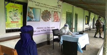 দিনাজপুরে সেনাবাহিনীর ফ্রি মেডিকেল ক্যাম্প