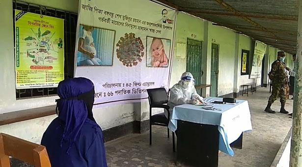 দিনাজপুরে সেনাবাহিনীর ফ্রি মেডিকেল ক্যাম্প