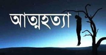 পটুয়াখালীর রাঙ্গাবালীতে স্কুলছাত্রীর ঝুলন্ত লাশ উদ্ধার