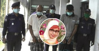 সুমাইয়া হত্যা: স্বামী ও শ্বশুর ৩ দিনের রিমান্ডে