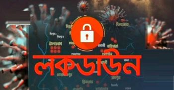 ঢাকায় জোনভিত্তিক লকডাউন রোববার থেকেই