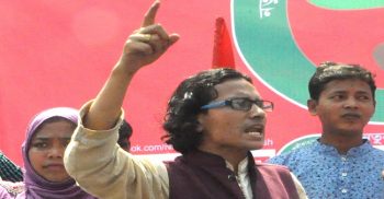 অতিতের মত ব্যর্থ বাজেট যেন না হয়: মোমিন মেহেদী