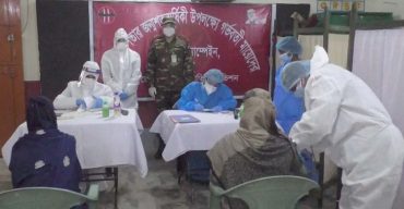 সেনাবাহিনী কর্তৃক নওগাঁয় গর্ভবতী মায়েদের বিনামূল্যে স্বাস্থ্যসেবা