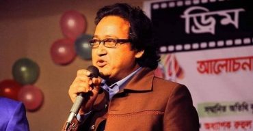 মানুষকে সদাসর্বদাই আপন করে নেওয়ার ইচ্ছা পোষণ করা প্রয়োজন