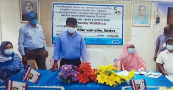ঝিনাইদহে অসংক্রামক রোগব্যাধি নিয়ন্ত্রন বিষয়ক কর্মশালা অনুষ্ঠিত