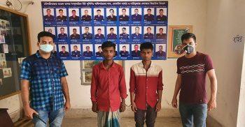 মৌলভীবাজারে পেশাদার দুই মাদক ব্যবসায়ী আটক