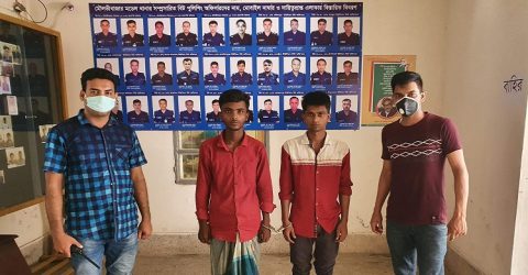 মৌলভীবাজারে পেশাদার দুই মাদক ব্যবসায়ী আটক