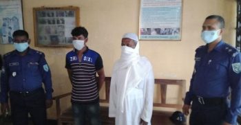 নীলফামারী স্কুলছাত্রীকে অপহরণ করে বিয়ে, অপহরণকারীসহ কাজী গ্রেফতার