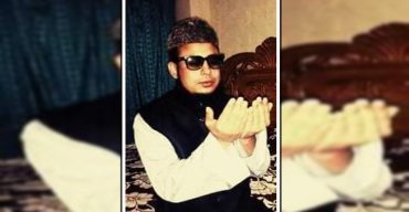 হঠাৎ তিনদিন হযরত মুহাম্মদ (সা.) মদিনাতে না থাকার অশ্রুশিক্ত ঘটনা