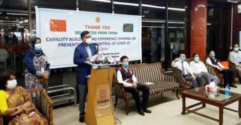 চীন করোনা ভ্যাকসিন আবিষ্কার হলে আগে পাবে বাংলাদেশ