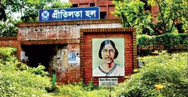 জাবির প্রীতিলতা হলের ১৭টি কক্ষে চুরি