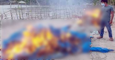 বাগেরহাটে ৫ লাখ টাকার নিষিদ্ধ জাল পুড়িয়ে ধ্বংস