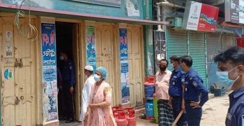 কিশোরগঞ্জের ভৈরবে ৯ প্রতিষ্ঠান ও ১ সিএনজি চালককে জরিমানা