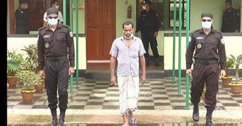 লিবিয়ায় মানব পাচার চক্রের সদস্য মাদারীপুরে গ্রেফতার