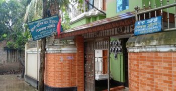 বেনাপোল ইমিগ্রেশনের দুই এসআই করোনা আক্রান্ত: বাড়ি লকডাউন