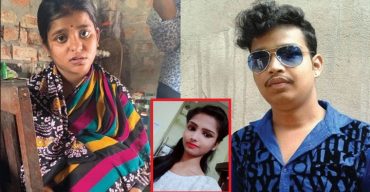 বাড়িতে ঢুকে ঘুমন্ত তরুণীকে গুলি করে হত্যা করল যুবক