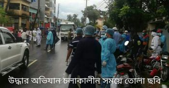 পাবনায় ভাড়া বাসায় একই পরিবারের ৩ জনের লাশ উদ্ধার