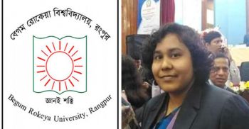 মোহাম্মদ নাসিমকে নিয়ে স্ট্যাটাস গ্রেফতার হলেন বেরোবি প্রভাষিকা