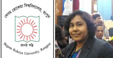 মোহাম্মদ নাসিমকে নিয়ে স্ট্যাটাস গ্রেফতার হলেন বেরোবি প্রভাষিকা