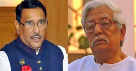 কামাল লোহানীর মৃত্যুতে শোক জানালেন ওবায়দুল কাদের