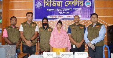 স্বামীর ৩৬ লাখ টাকা নিয়ে প্রেমিকের সঙ্গে গৃহবধূ উধাও, অতপর…