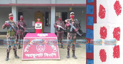 শার্শা সীমান্ত এলাকা থেকে ১৩শ ৩৫ পিস ইয়াবা ট্যাবলেট সহ আটক-১