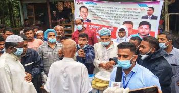 সেন্ট্রাল লন্ডন যুবদলের সহ সভাপতি রাজু ইসলাম ও ইউনিয়ন বিএনপির সাধারন সম্পাদক সায়েম আহমদের সিংচাপইড় ইউনিয়নে পিপিই ও মাস্ক প্রদান