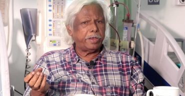 ডা. জাফরুল্লাহ’র শারীরিক অবস্থার ফের অবনতি