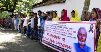 সাহাবুদ্দিন হত্যার আসামীদের বিচারের দাবীতে গলাচিপায় মানববন্ধন