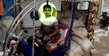 নাইক্ষ্যংছড়িতে জনতার হাতে ভিজিডির চোরাই চাল সহ আটক ১