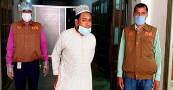 পুলিশের ফেসবুক পেজে অভিযোগ, মানবপাচার চক্রের সদস্য গ্রেফতার