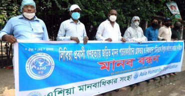 প্রবাসীরা মুক্তিযোদ্ধা, মানব পাচারকারীরা মানবতা বিরোধী: ড.সুকমল বডুয়া