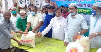 গোগনগর ইউপিতে প্রধানমন্ত্রীর উপহারের খাদ্য সামগ্রী বিতরন