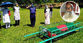 হরিনাকুন্ডুতে সড়ক দূর্ঘটনায় নিহত বীর মুক্তিযোদ্ধার রাষ্ট্রীয় মর্যাদায় দাফন সম্পন্ন
