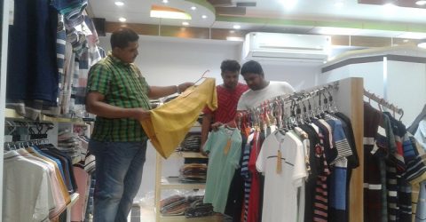 বেড়ায় কালেকশান প্লাস এর যাত্রা শুরু